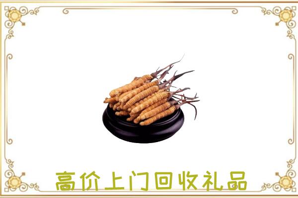 武威附近回收礼品