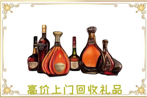 武威周边回收洋酒