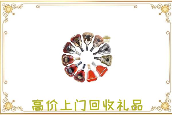 武威周边回收XO