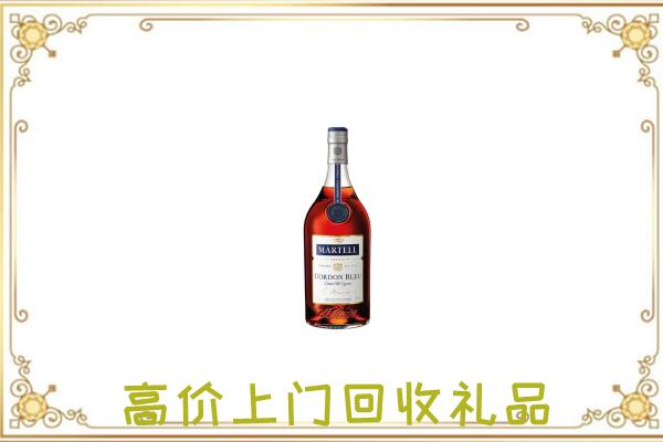 武威附近回收马爹利