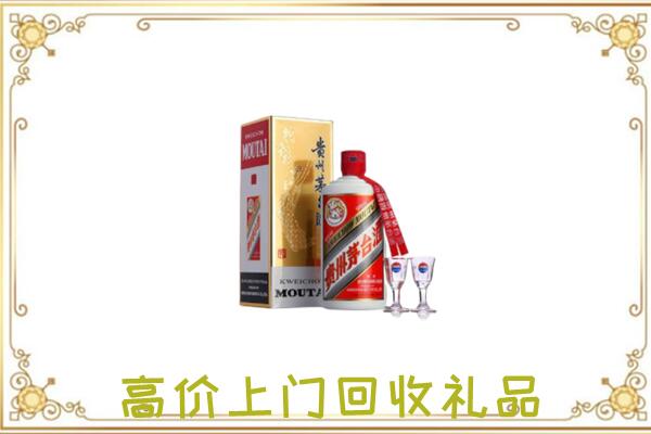 武威附近回收茅台酒