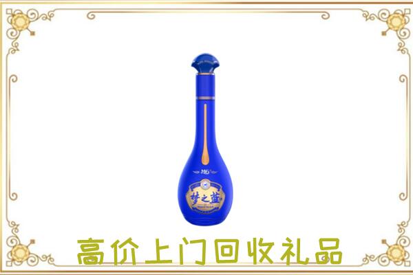武威周边回收梦之蓝