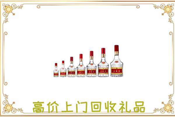 武威周边回收老酒